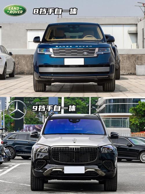 惠州惠东县特万欧企业管理咨询迈巴赫经典与现代的完美融合，路虎如何塑造独特的品牌形象